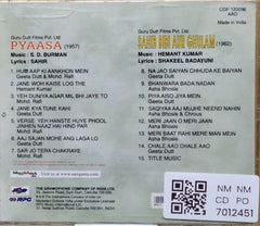 S. D. Burman, Hemant Kumar - Pyaasa / Sahib Bibi Aur Ghulam (CD)