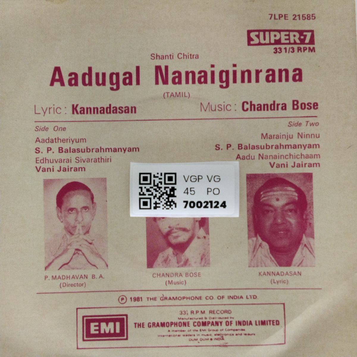 Chandrabose - Aadugal Nanaiginrana (45-RPM)