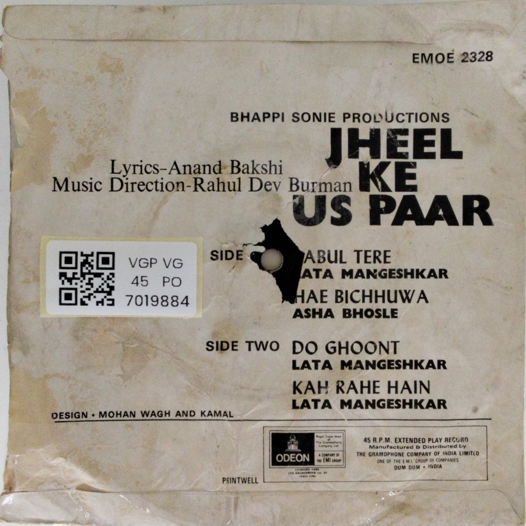 Rahul Dev Burman - Jheel Ke Us Paar (45-RPM)