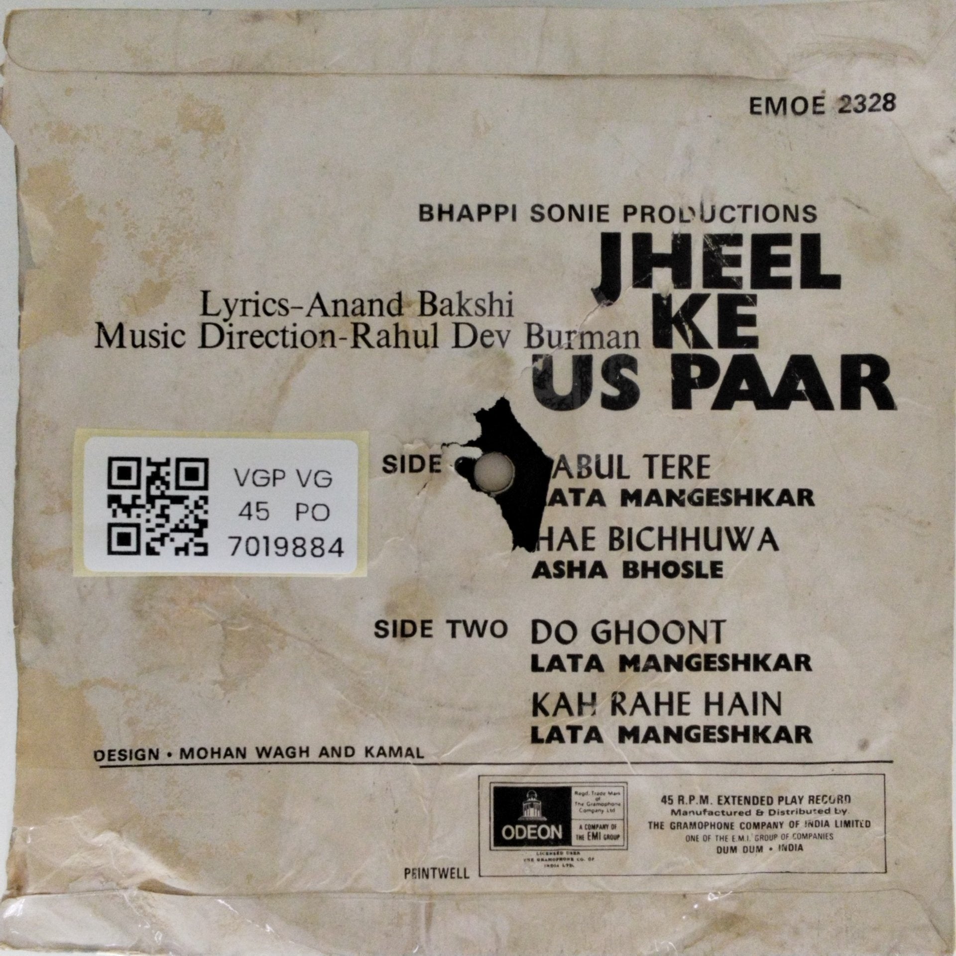 Rahul Dev Burman - Jheel Ke Us Paar (45-RPM)