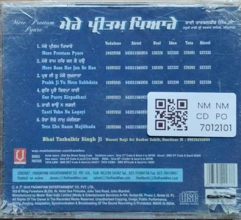Bhai Tarbalbir Singh Ji - Mere Preetam Pyare (CD)