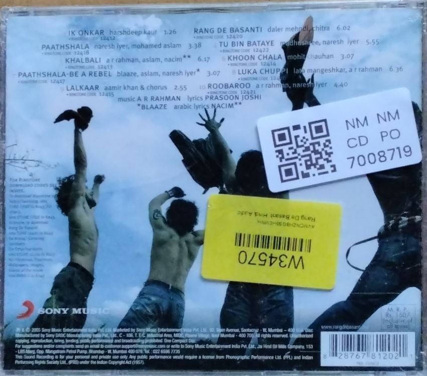 A R Rahman - Rang De Basanti (CD)