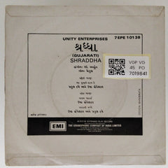 C. Arjun - Shraddha (Gujarati) (45-RPM)