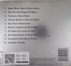 Ghulam Ali - Icon (CD)