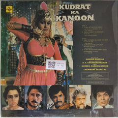 Laxmikant Pyarelal - Kudrat Ka Kanoon (Vinyl)