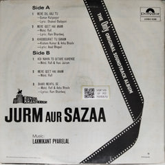 Laxmikant Pyarelal - Jurm Aur Sazaa (Vinyl)