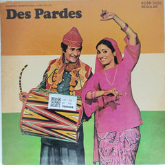 Rajesh Roshan - Des Pardes (Vinyl)