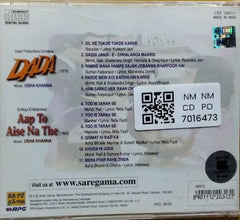 Usha Khanna - Dada / Aap To Aise Na The (CD)