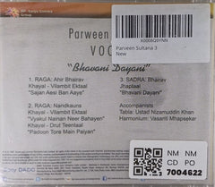 Parween Sultana - Bhavani Dayani (CD)