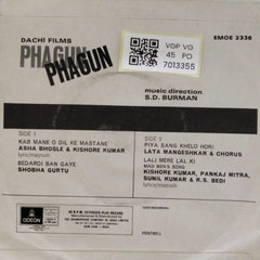 S.D. Burman - Phagun (45-RPM)