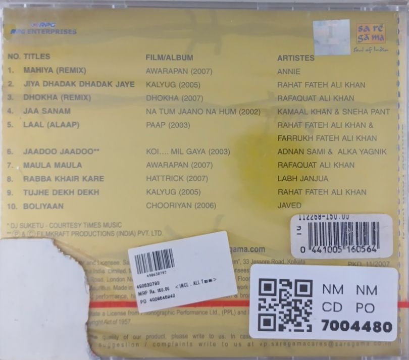 Various - Sarhad Paar (Vol. 2) (CD)