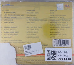 Various - Sarhad Paar (Vol. 2) (CD)