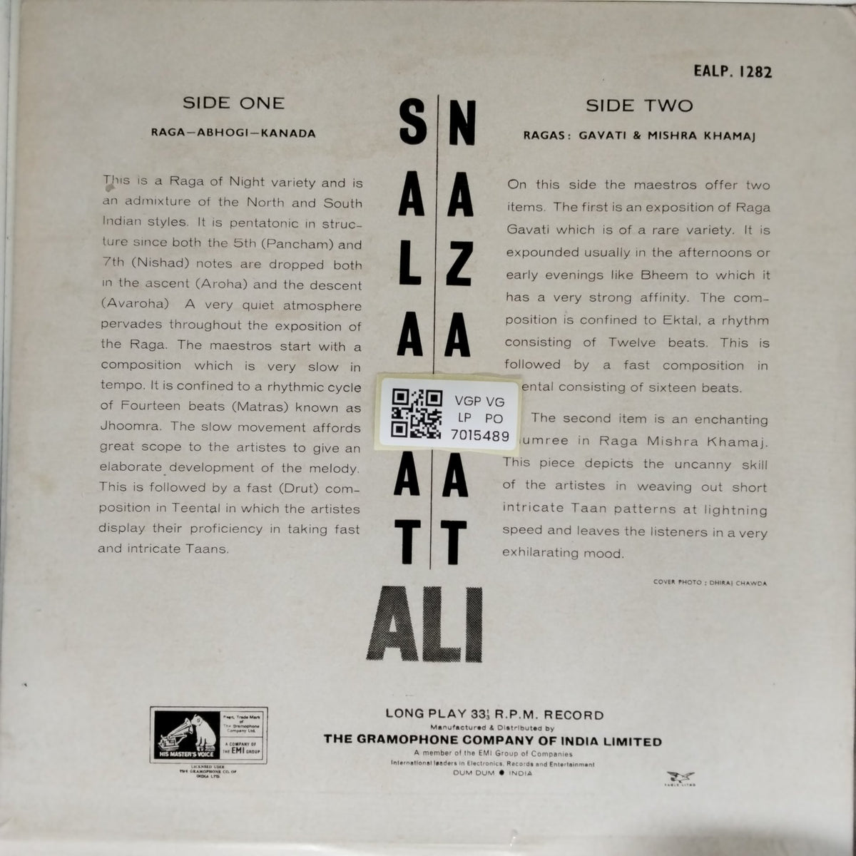 Nazakat Ali, Salamat Ali - Abhogi Kanada - Thumree (Vinyl)