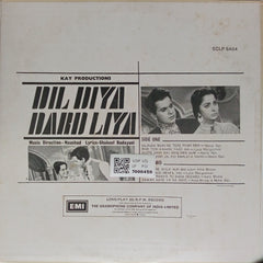 Naushad - Dil Diya Dard Liya (Vinyl)