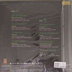 Kumar Sanu - Evergreen Duets (Vinyl)
