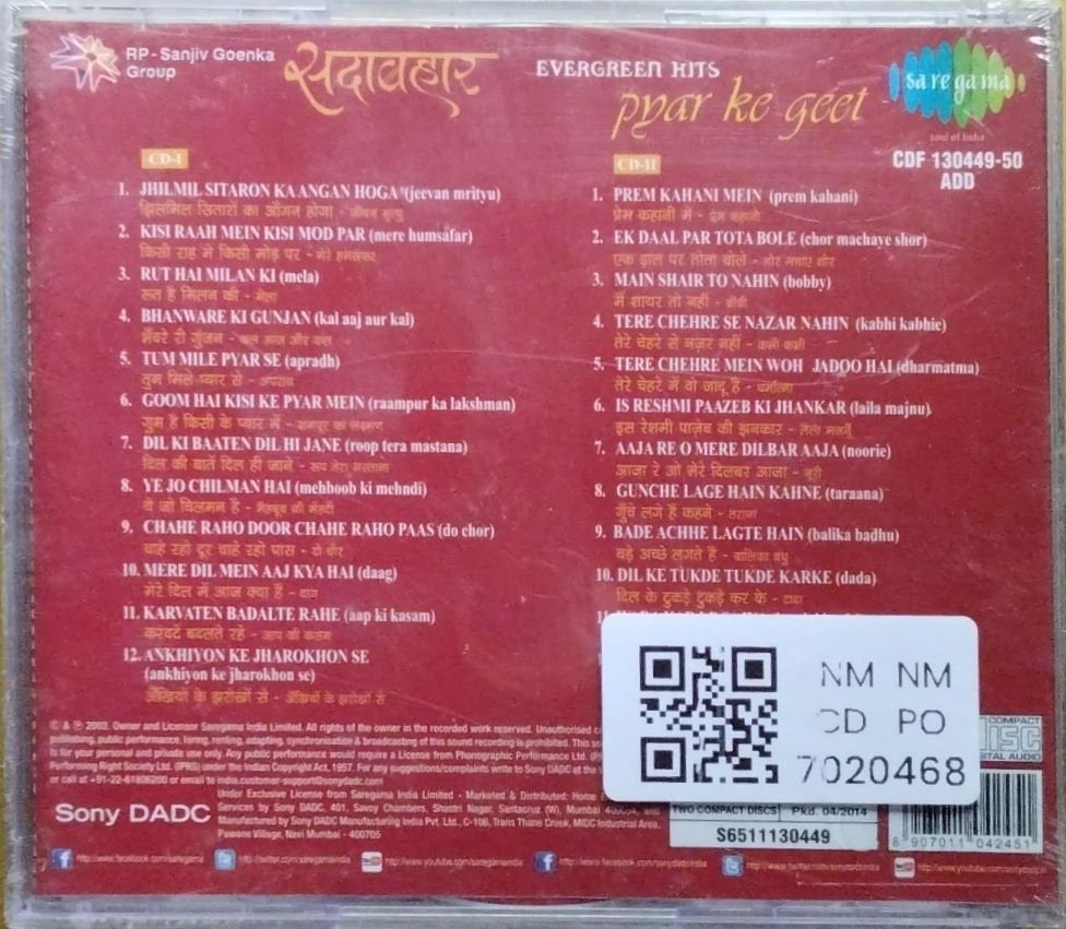 Various - Evergreen Hits Pyar Ke Geet (CD) (2)