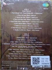Various - Great Artists Great Music (CD) (2)