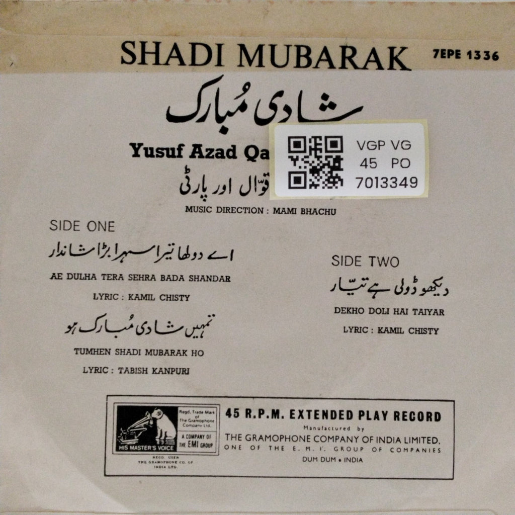 Mami Bhachu - Shadi Mubarak (45-RPM)
