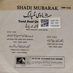 Mami Bhachu - Shadi Mubarak (45-RPM)