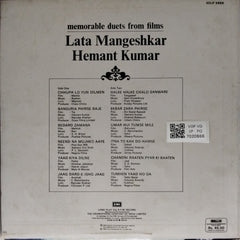 Lata Mangeshkar, Hemant Kumar - Memorable Duets from Films (Vinyl)