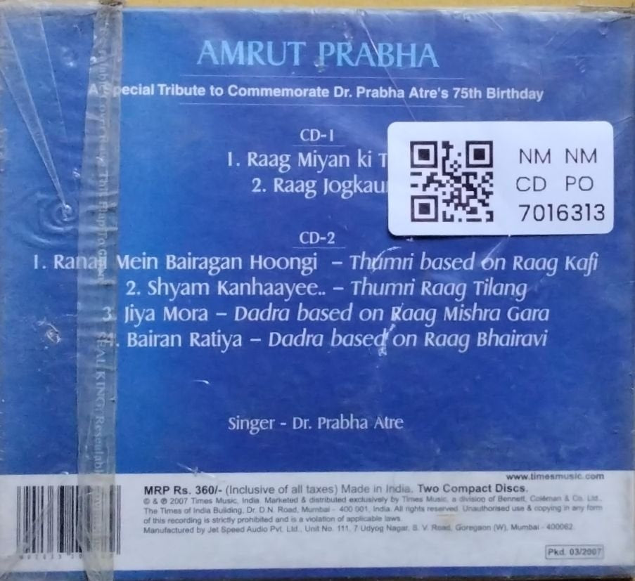 Dr. Prabha Atre - Amrut Prabha (CD)