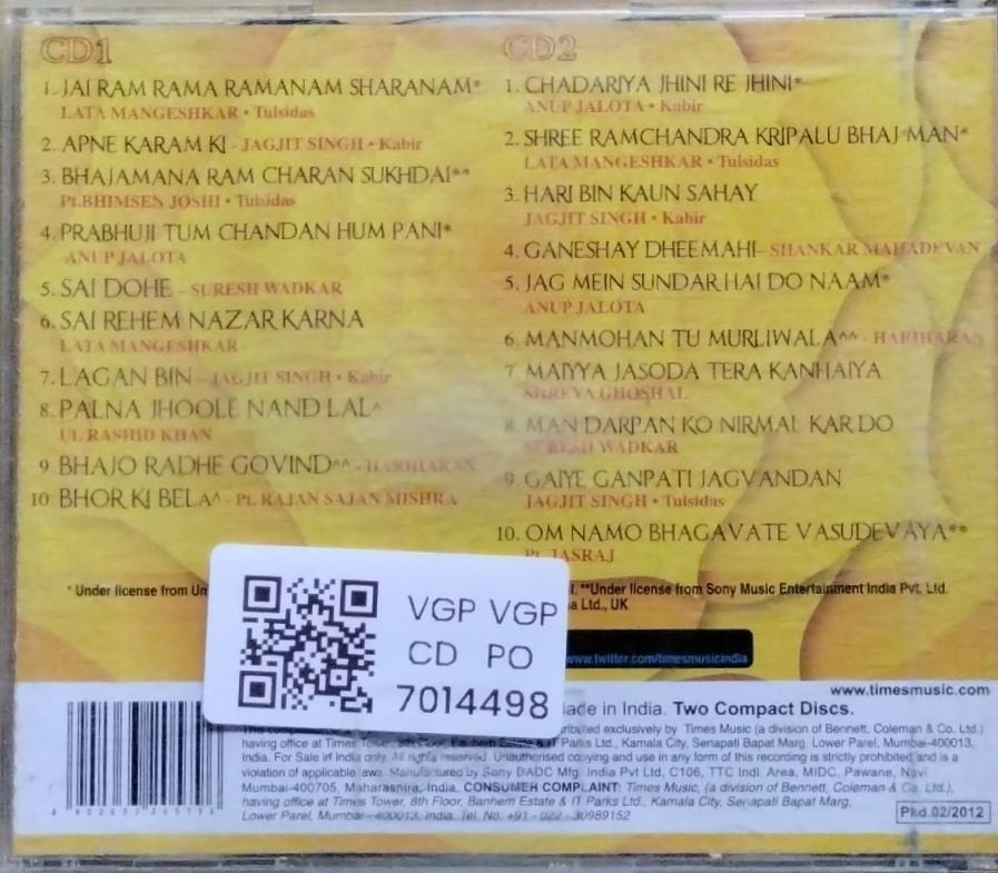 Jagjit Singh, Lata Mangeshkar, Pt. Bhimsen Joshi, Anup Jalota, Ut. Rashid Khan, Shreya Ghoshal, Suresh Wadkar, Shankar Mahadevan, Pt. Rajan Sajan Mishra, Hariharan, Pt. Jasraj - Bhajan Masterpieces 2 (CD) (2)