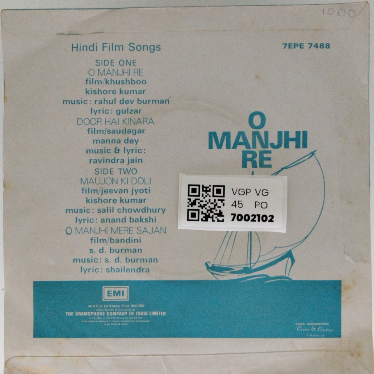 Rahul Dev Burman, Ravindra Jain, S.D. Burman - O Manjhi Re (45-RPM)