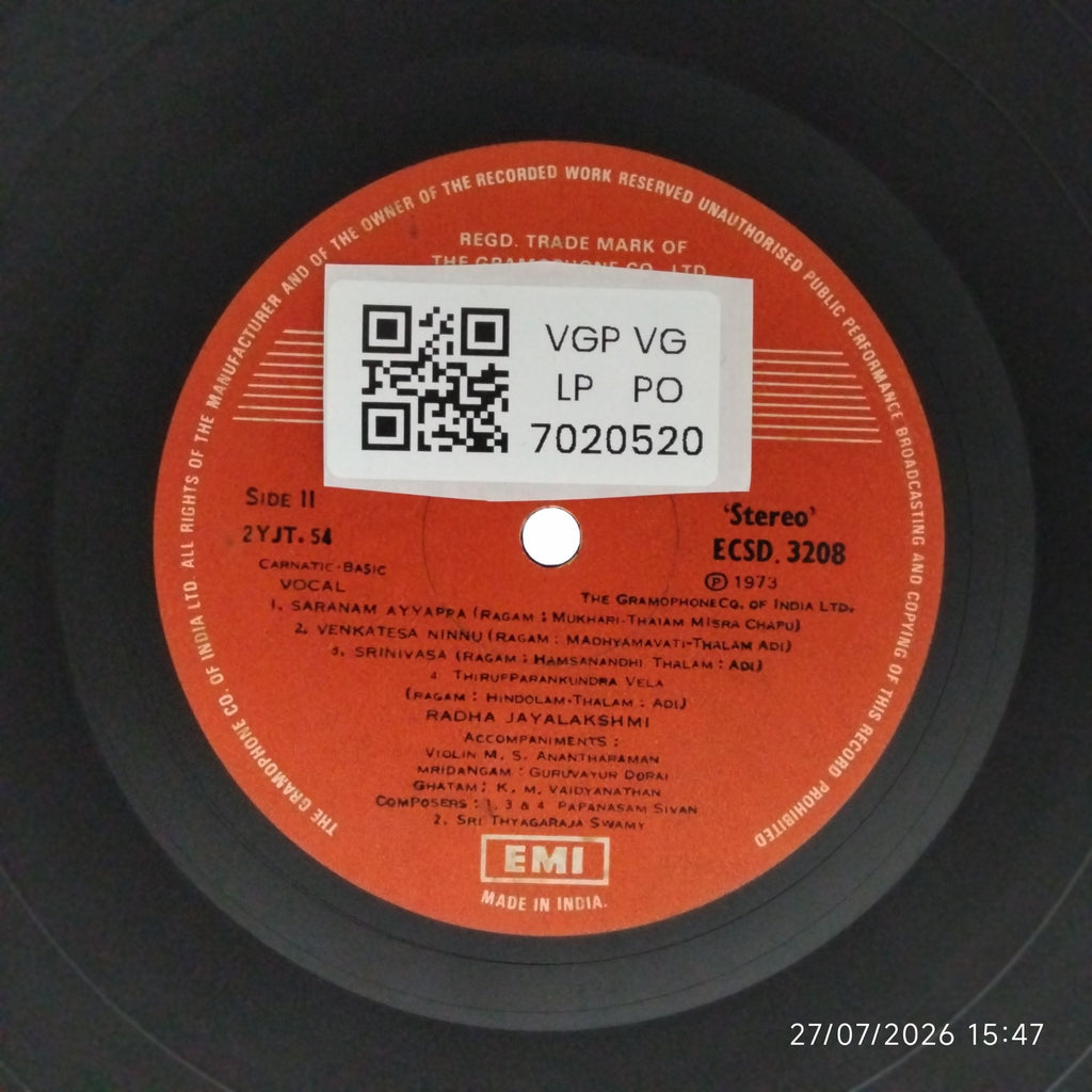 Radha Jayalakshmi - Carnatic-Basic Vocal (Vinyl)