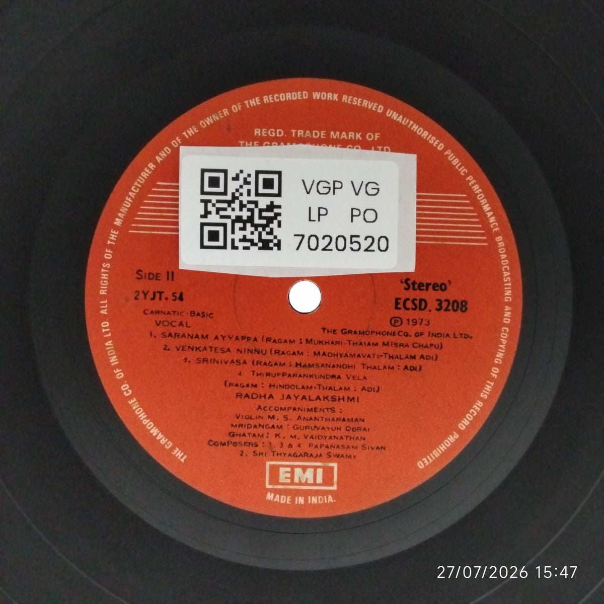 Radha Jayalakshmi - Carnatic-Basic Vocal (Vinyl)