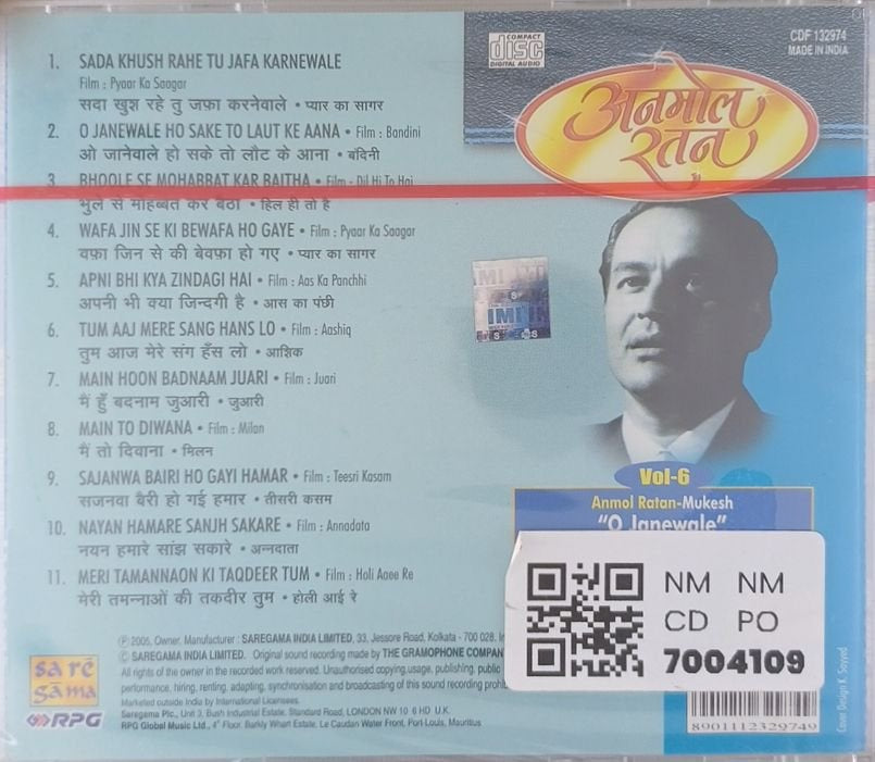 Mukesh - Anmol Ratan - Mukesh Vol. 6 "O Janewale" (CD)