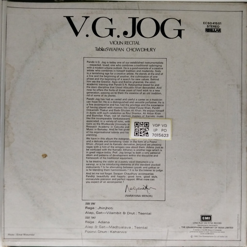 V.G. Jog, Swapan Chowdhury - Violin Recital (Vinyl)