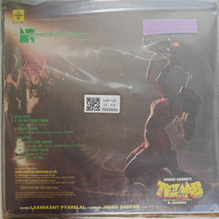 Laxmikant Pyarelal - Tezaab (Vinyl)