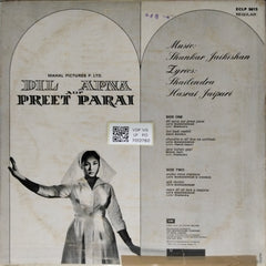 Shankar Jaikishan - Dil Apna Aur Preet Parai (Vinyl)