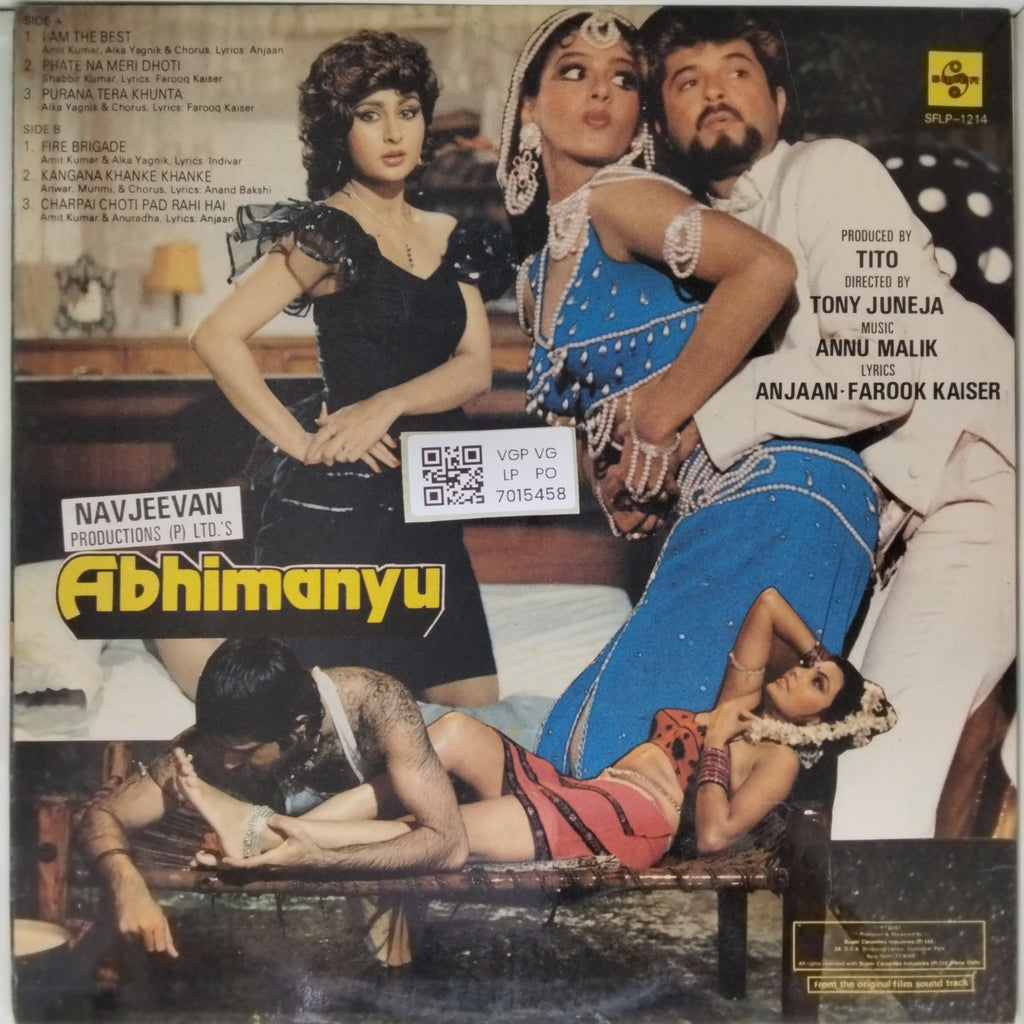 Annu Malik - Abhimanyu (Vinyl)