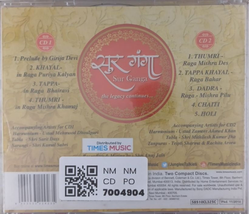 Pandita Girija Devi, Sunanda Sharma - Sur Ganga (CD)