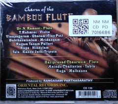 Dr. N. Ramani, Hariprasad Chaurasia - Charm of the Bamboo Flute (CD)