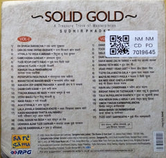 Sudhir Phadke - Solid Gold (CD) (2)