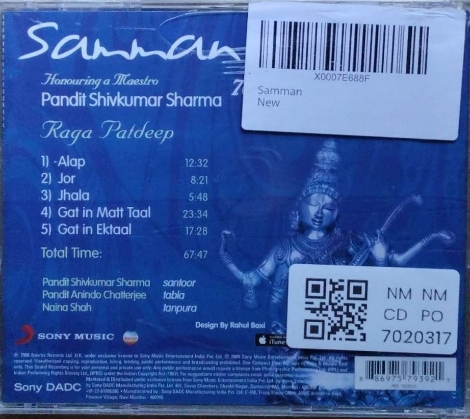 Pandit Shivkumar Sharma - Samaan - Raga Patdeep (CD)