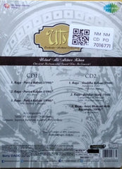 Ustad Ali Akbar Khan - Utsav (CD) (2)