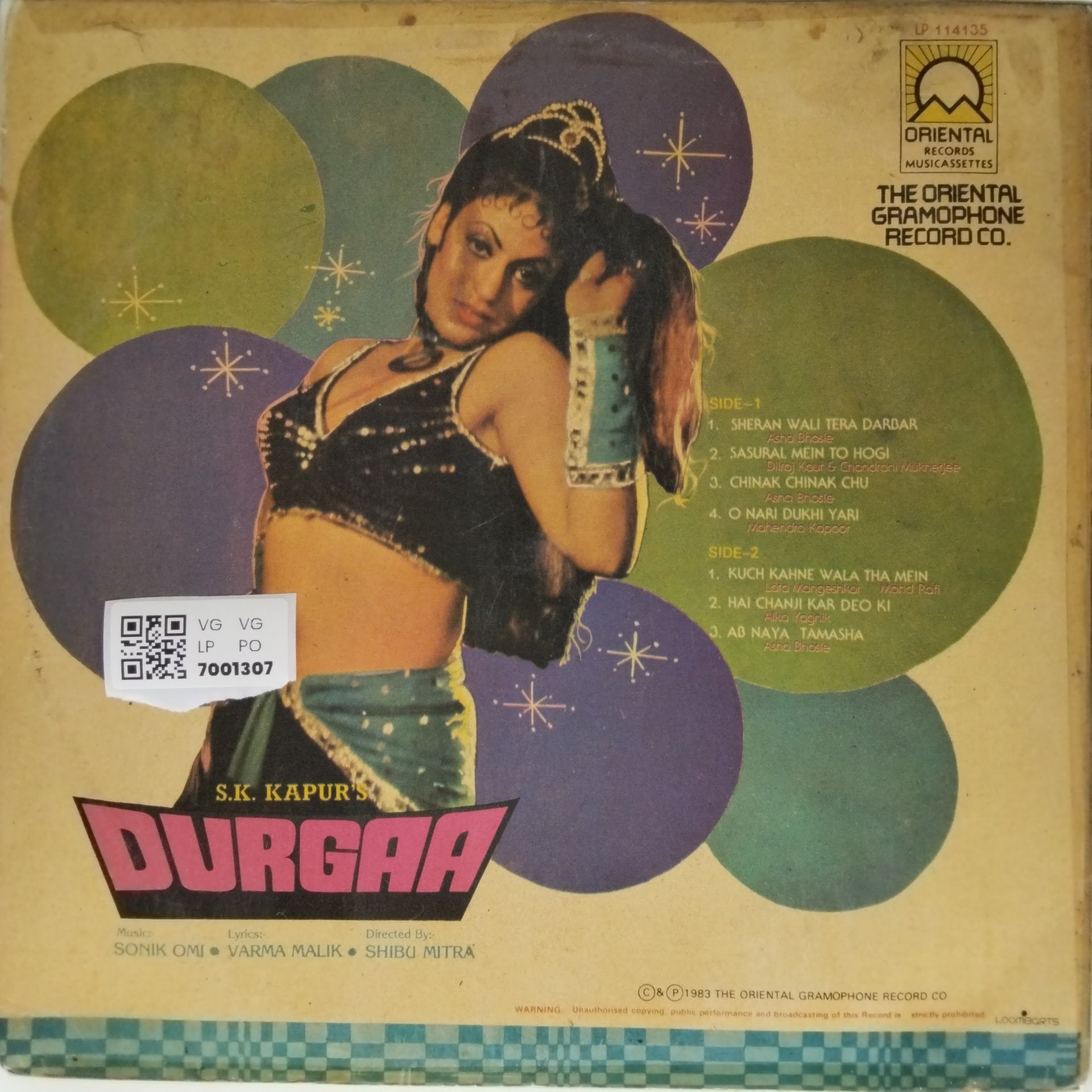 Sonik Omi - Durgaa (Vinyl)