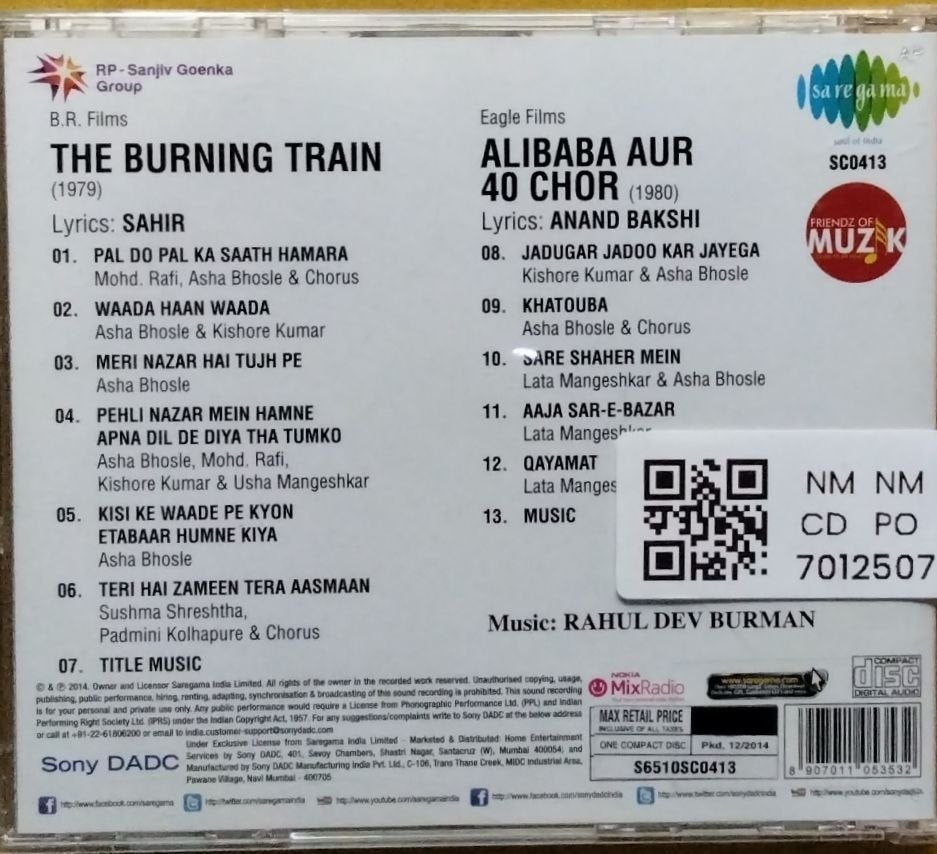 R. D. Burman - The Burning Train / Alibaba Aur 40 Chor (CD)