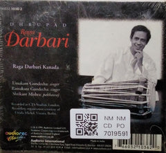 Umakant Gundecha, Ramakant Gundecha - Raga Darbari (CD)