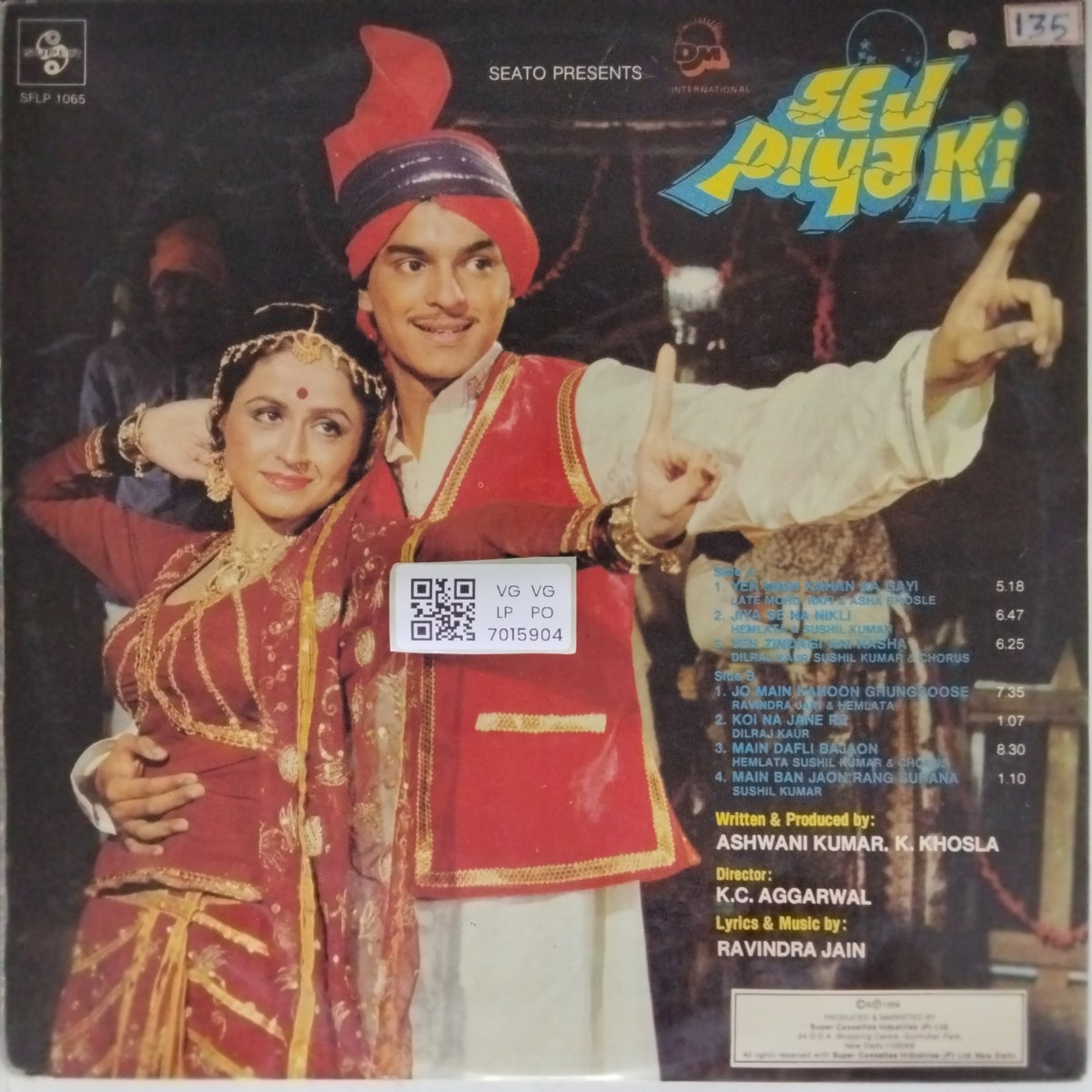 Ravindra Jain - Sej Piya Ki (Vinyl)