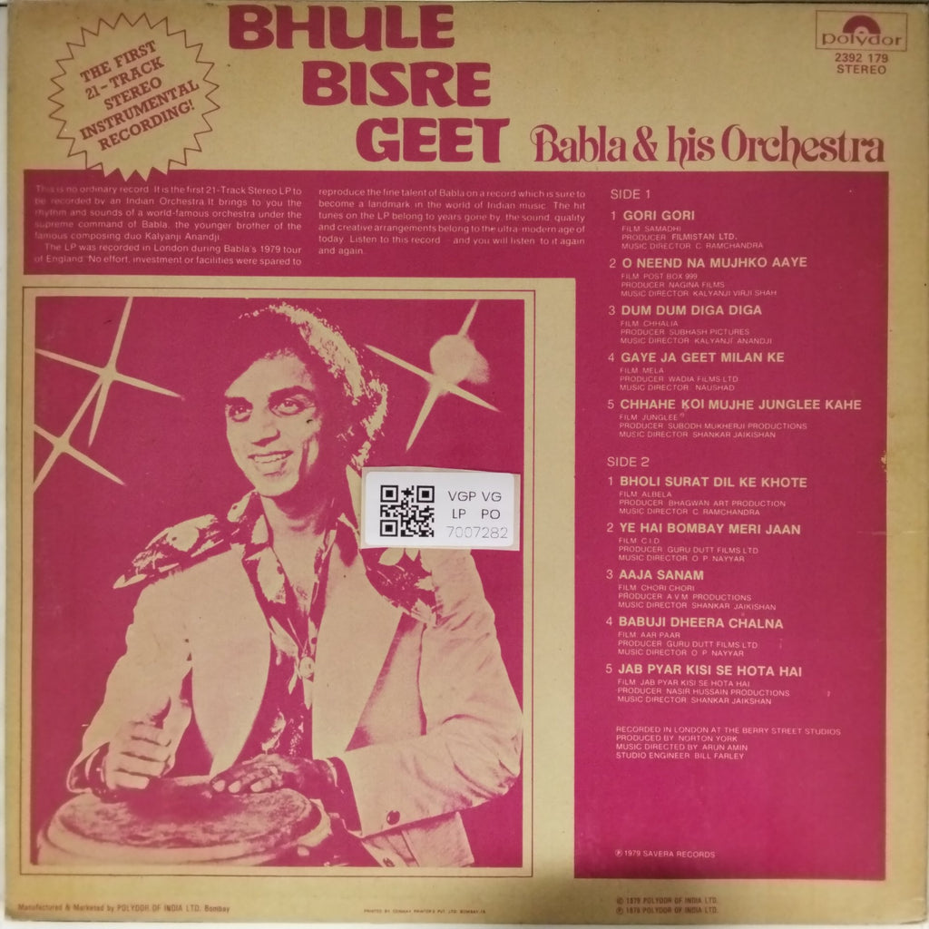 Babla & his Orchestra - Bhule Bisre Geet (Vinyl)