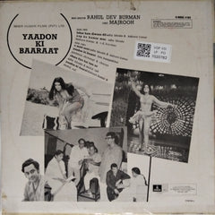 Rahul Dev Burman - Yaadon Ki Baaraat (Vinyl)