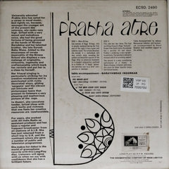 Prabha Atre - Prabha Atre (Vinyl)