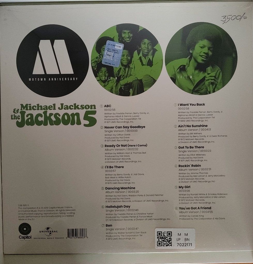 Michael Jackson, Jackson 5 - Motown Anniversary: Michael Jackson & the Jackson 5 (Vinyl)