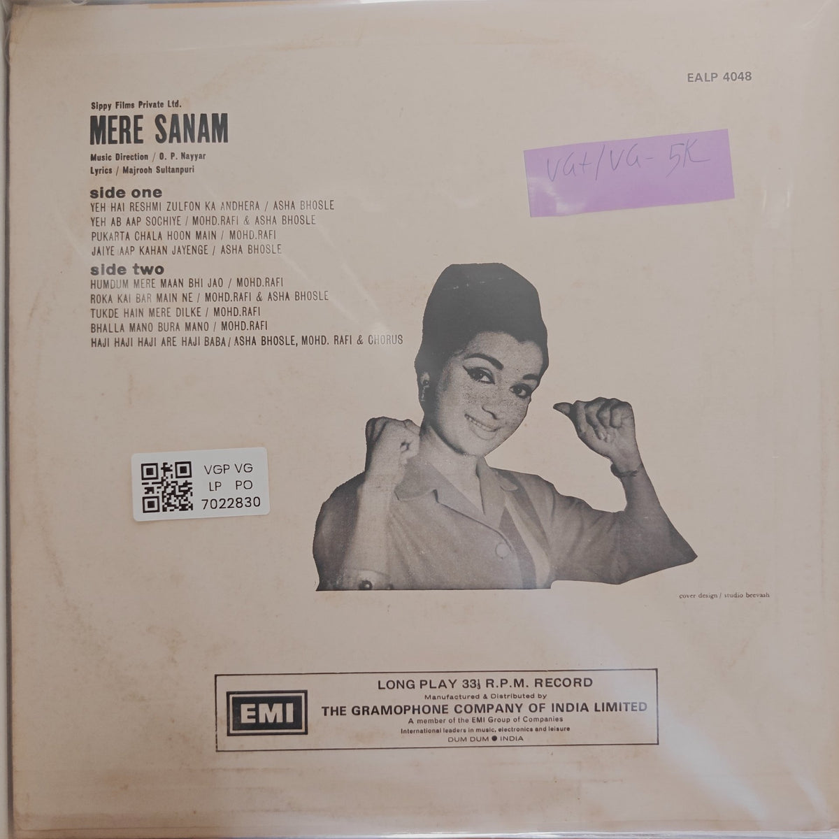 O.P. Nayyar - Mere Sanam (Vinyl)