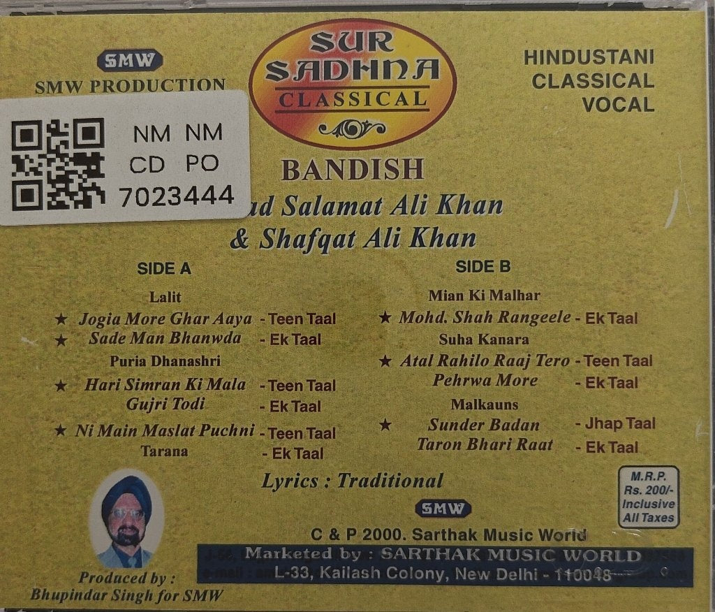 Ustad Salamat Ali Khan, Shafqat Ali Khan - Sur Sadhna Classical Bandish (CD)