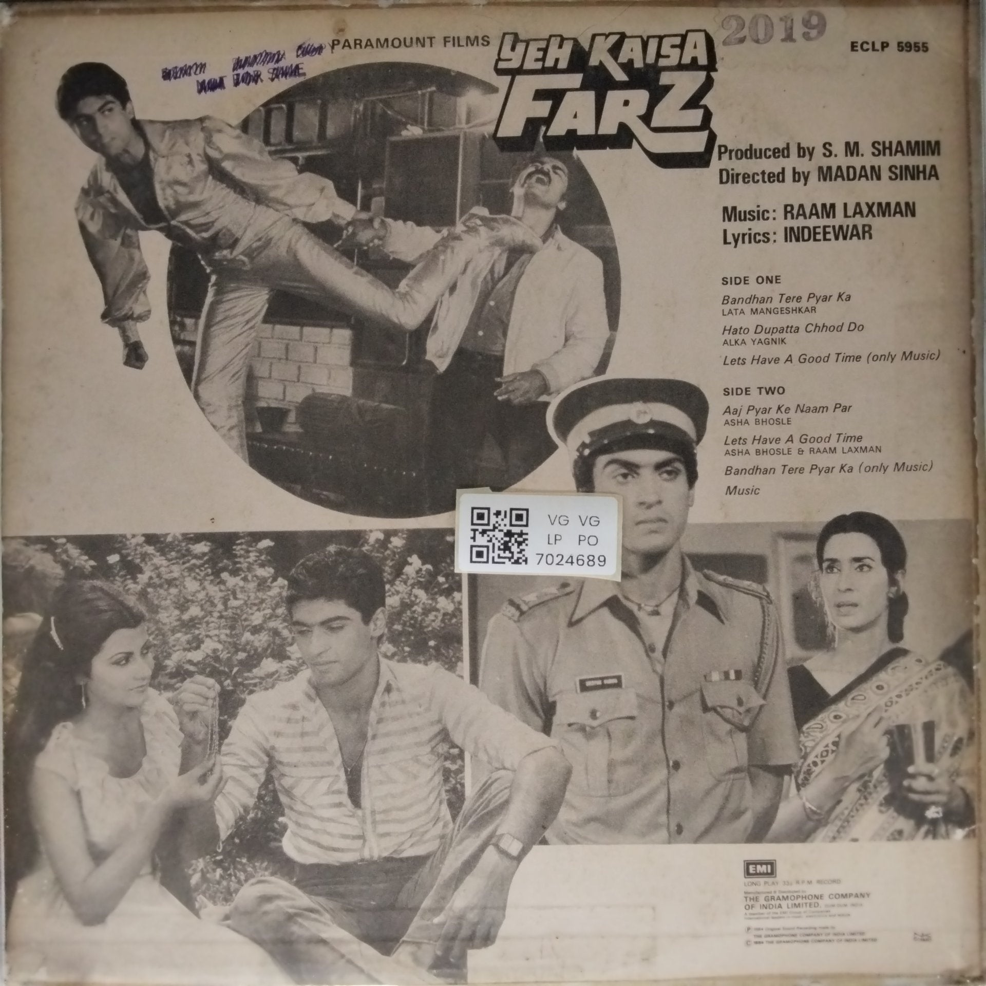 Raam Laxman - Yeh Kaisa Farz (Vinyl)